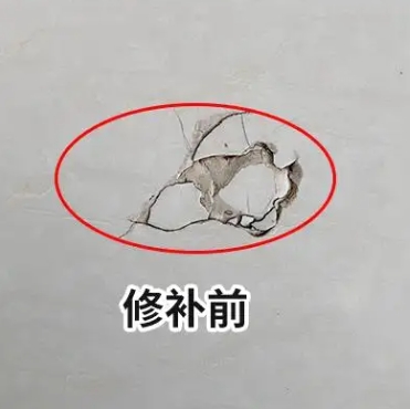 肇州瓷砖空鼓维修公司分享瓷砖防水涂料过厚或表面过于光滑，可能会产生的问题。
